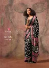 Khoj By Rajtex Ajrakh Print Satin Georgette Online Uniform Wear Saree Wholesale