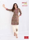 Khadi Co Ord Set Vol 2 By Aarvi Flex Cotton Flex Printed Co Ord Set Orders In India