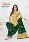 Batik Special Vol 31 By Mayur Cotton Printed Dress Material Online Wholesale