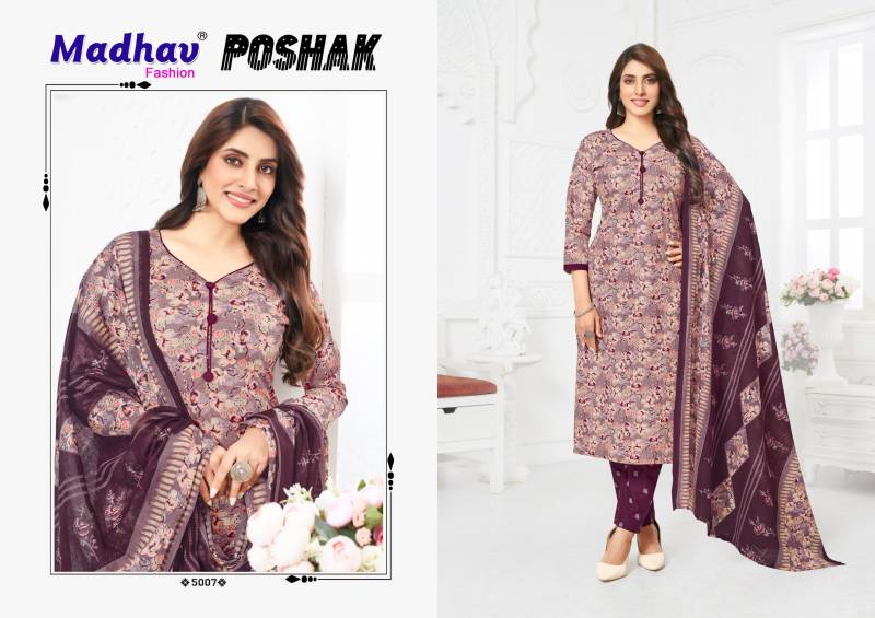 Poshak Vol 5 By Madhav Cotton Printed Dress Material Suppliers In India