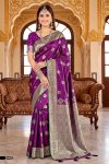 Queen Satin Vol 2 By Saroj Satin Silk Saree