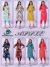 Apple Vol 1 By Sankheswer Vertican Wholesale Long Kurti In Suppliers In Mumbai