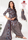 Payal Vol 11 By Ganpati Cotton Printed Online Dress Material Wholesale