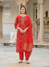 Sirin Vol 3 By Radhika Vertican Wholesale Kurti With Bottom Dupatta Suppliers In Mumbai