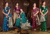 Elegance Silk Vol 1 By Saroj Silk Occasion Wear Saree Suppliers In India