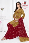 Bandhani Vol 9 By Ganpati Cotton Printed Bandhej Dress Material Orders In India
