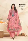 Mahjabeen Vol 15 By Shree Shalika Cotton Dress Material Wholesale Shop In Surat
