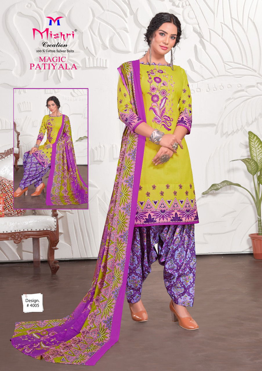 Mishri Magic Patiyala 4 Latest fancy Casual Wear Printed Pure Cotton Dress Material Collection

