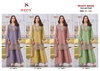 D 3300 A To D By Deepsy Chinon Readymade Pakistani Salwar Suits Exporters In India