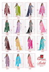 Batik Vol 12 By Ganpati Pure Cotton Batik Printed Kurti With Bottom Dupatta Wholesale Online