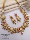 Brass High Gold Hasdi Set 90 Exporters In India

