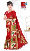 Malai Silk 37 Latest Designer Casual Wear Renial Printed Saree Collection

