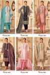 Farasha Vol 01 By Gull A Ahmed Karachi Cotton Dress Material Best Wholesale Shop In Surat