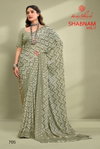 Shabnam Vol 7 By Kashvi Printed Daily Wear Sarees Wholesale In India