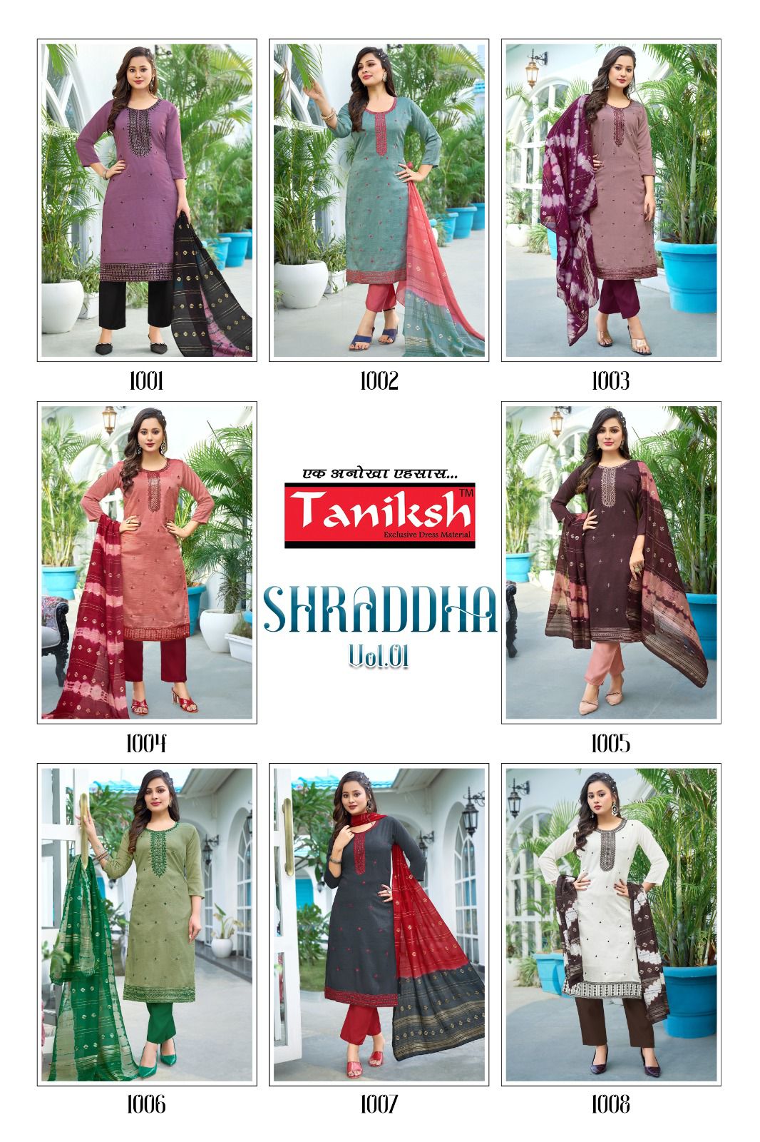 Shraddha Vol 1 By Taniksh Vichitra Kurti With Bottom Dupatta Suppliers In India