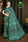 Pallavi Cde By Sanskar Georgette Regular Wear Fancy Saree Online Wholesale