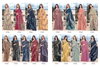 Regalia Vol 5 By Bela Weightless Print Shop Sarees Wholesale Market Surat