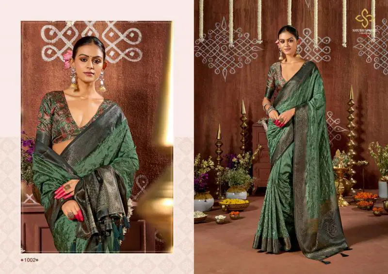 Saarika By Shubh Shree Tusser Silk With Weaving Saree Exporters In India