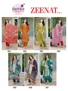 Zeenat Vol 1 By Radhika Cotton Kurti With Bottom Dupatta Wholesalers In Surat