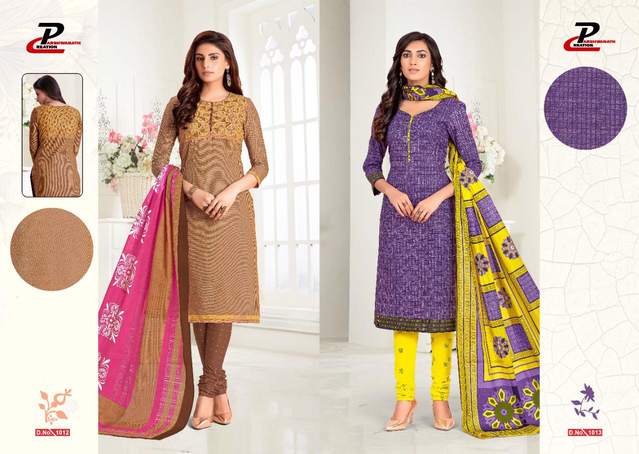 Parshwanath Sri Swastik Vol-1 Latest Daily Wear Printed Pure Cotton Dress Material Collection 