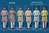 Vantara Vogue by Shubhvastra Viscose Silk Mens Kurta Pajama Wholesale Shop In Surat