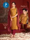 Amisha 4 By Kaya Vertican Printed Kurti With Bottom Dupatta Exporters In India