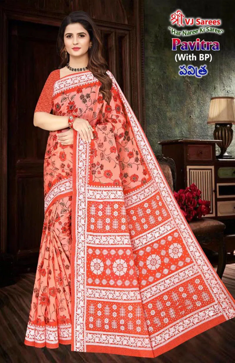 Pavitra Vol 02 By Vj Cotton Printed Casual Wear Saree Wholesalers In India