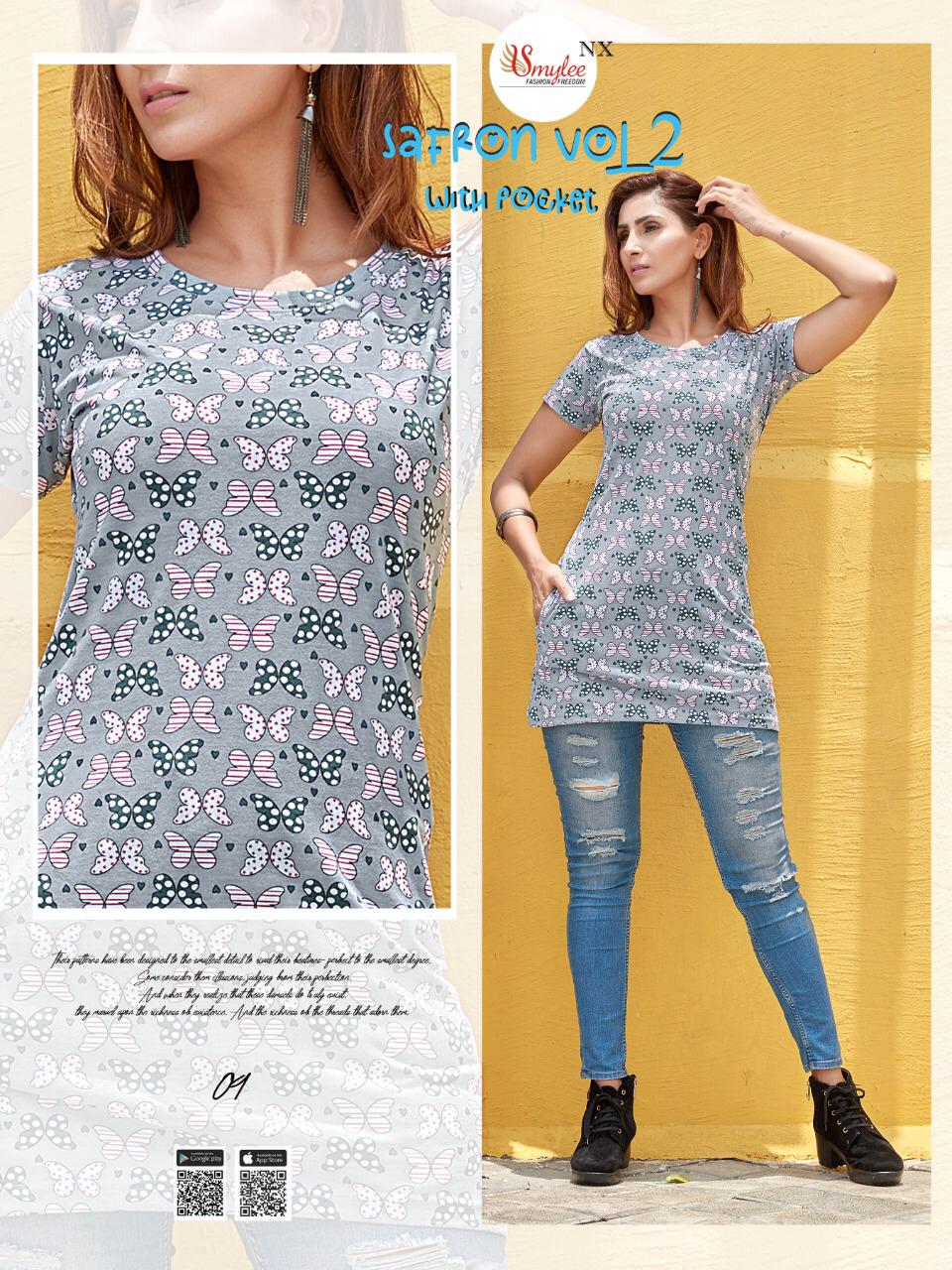 Smylee Safron 2 Sinker Hosiery cotton Night Wear Comfortable T-shirt Collection
