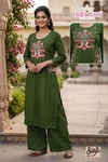 New Satya By Princess Dhabu Cotton Bulk Kurti With Bottom Orders In India
