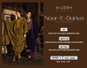 Noor E Dariya By Kilory Velvet Embroidery Designer Salwar Suits Wholesale Online
