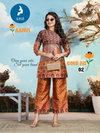 Aanvi By Kaya Casual Wear Vertican Printed Co Ord Set Wholesale Price In Surat
