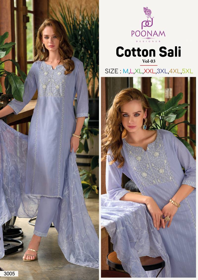 Cotton Sali Vol 3 By Poonam Cambric Cotton Kurti Bottom With Dupatta Exporters In India