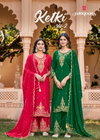Ketki Vol 2 By Rangoon Chinon Surat Kurti With Bottom Dupatta Wholesale Market
