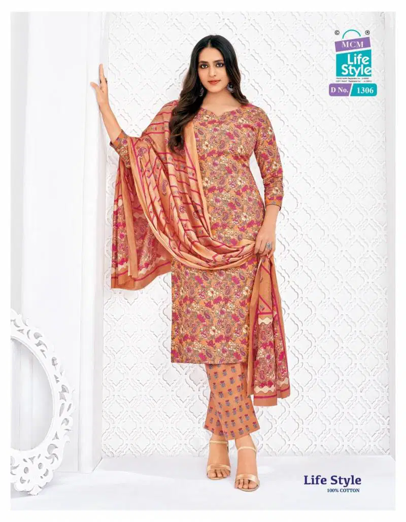 Life Style Vol 13 By Mcm Cotton Dress Material Wholesalers In Delhi