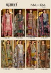 Mahira Vol 2 By Romani Soft Cotton Printed Wholesale Dress Material In India
