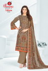 Fatima Vol 3 By Ganeshji Soft Cotton Printed Surat Dress Material Wholesale Market