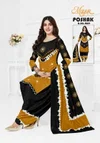 Poshak Vol 4 By Mayur Cotton Dress Material Suppliers In India
