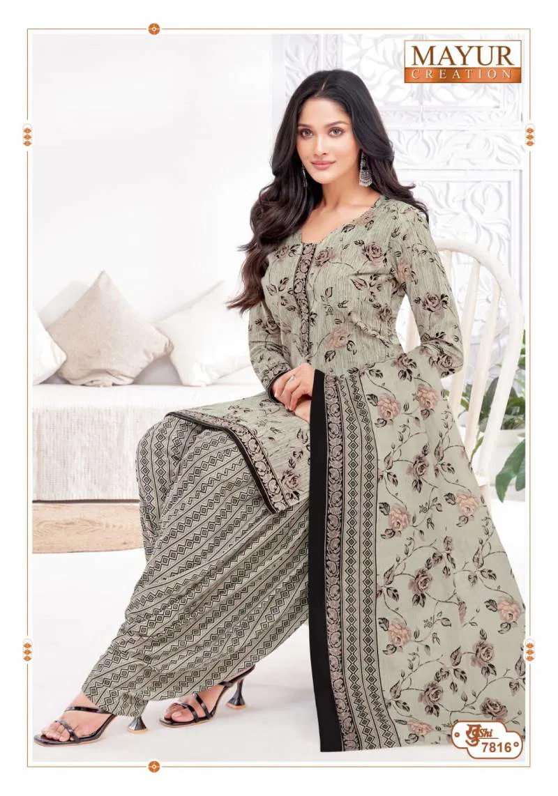 Khushi Vol 78 By Mayur Cotton Dress Material Wholesale Shop In Surat
