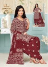 Battik Special Vol 9 By Miss World Ready Made Patiyala Dress Wholesale Market In Surat With Price