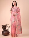 Linen Weaves Vol 1 By Ast Linen Cotton Saree Wholesale Clothing Suppliers In India