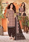 Bandhani Vol 40 By Patidar Cotton Printed Wholesale Dress Material In India