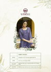 Womika By Woodee Cotton Kurti With Bottom Dupatta Wholesale Price In Surat

