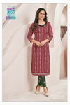 Batik Vol 1 By Mcm Cotton Printed Kurti With Bottom Orders In India

