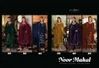 Noor Mahal By Kilory Velvet Surat Designer Salwar Suits Wholesale Market
