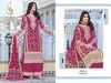 Guzaarish By Sabah 1019 Series Bulk Sharara Suits Orders in India