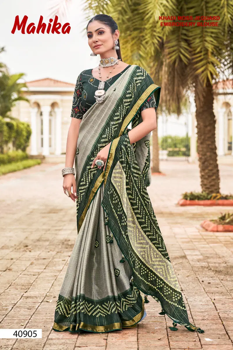 Mahika By 5D Designer Khadi Wedding Wear Sarees Wholesalers In Delhi
