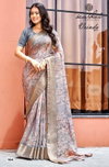 Vrinda Vol 1 By Kashvi Marshmello Daily Wear Printed Saree Wholesale Online
