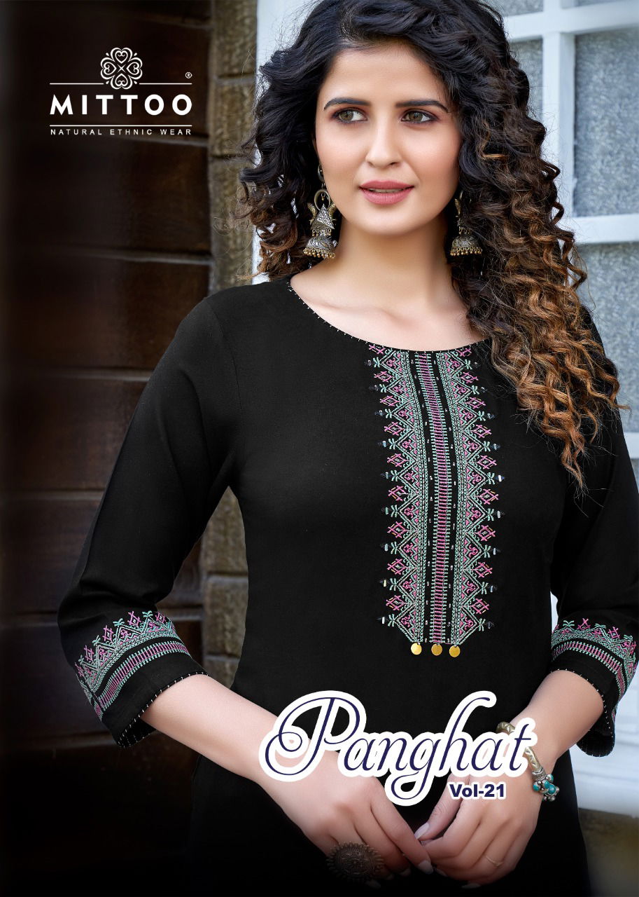 Mittoo Panghat 21 Latest Ethnic Wear Rayon Designer Kurti With Bottom Collection