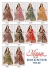 Block Buster Vol 2 By Mayur Cotton Printed Dress Material Wholesale Price In Surat
