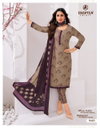 India Miss Vol 94 By Deeptex Cotton Dress Material Wholesale Market In Surat

